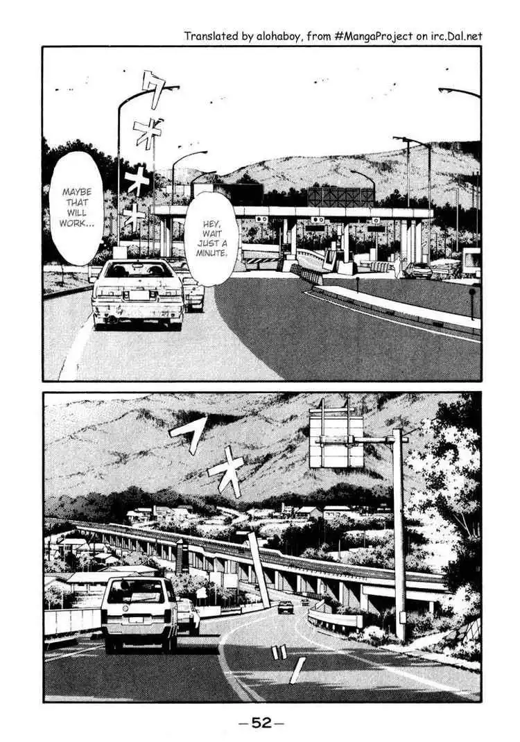 Initial D Chapter 57 8